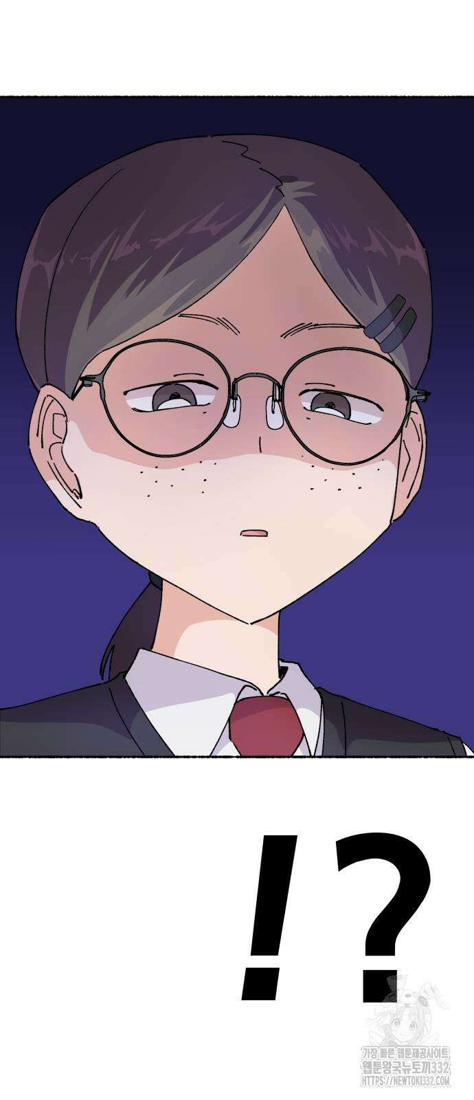 말숙이를 부탁해 60화 8