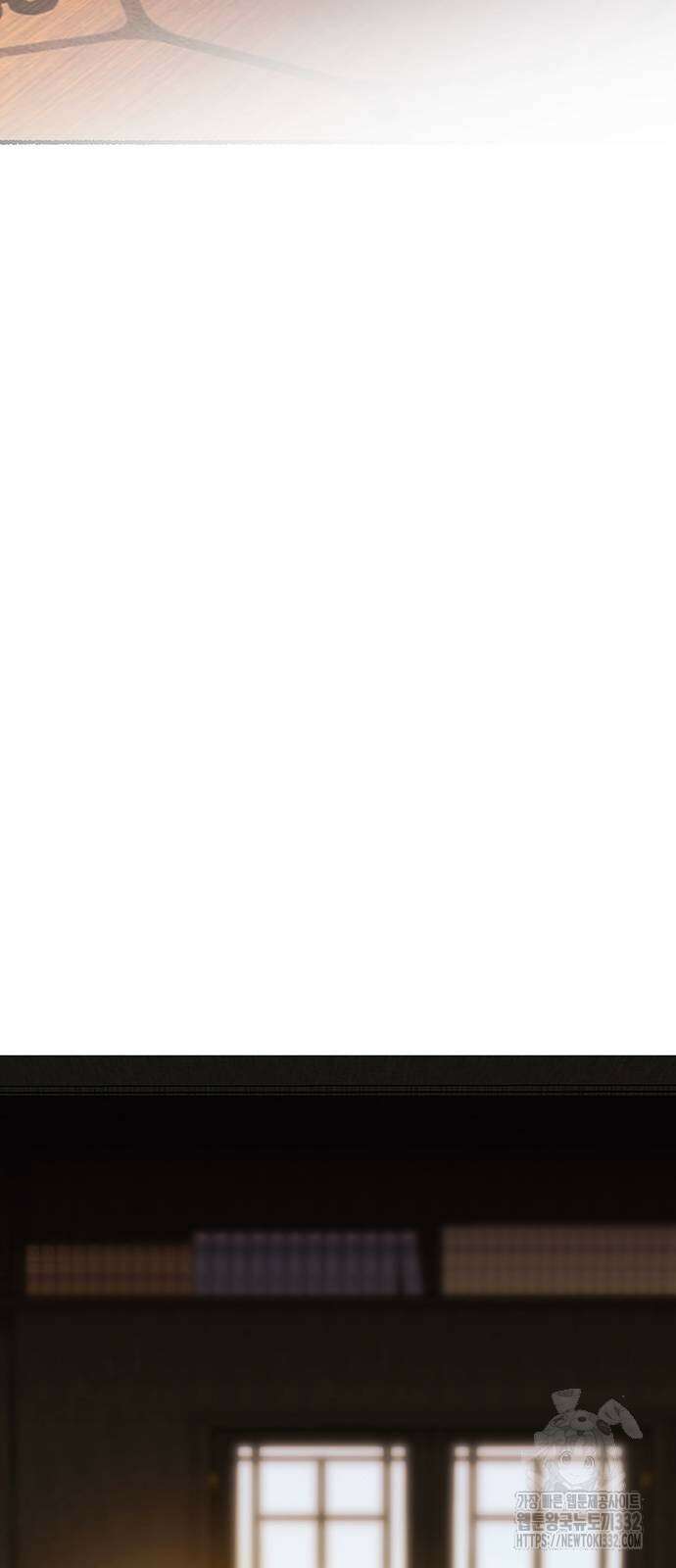마른 가지에 바람처럼 176화 67