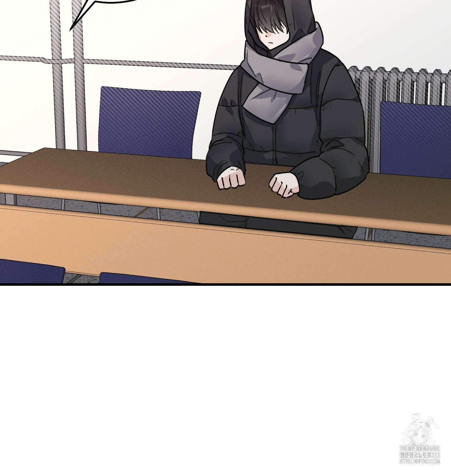 해와 달의 공생관계 2화 64