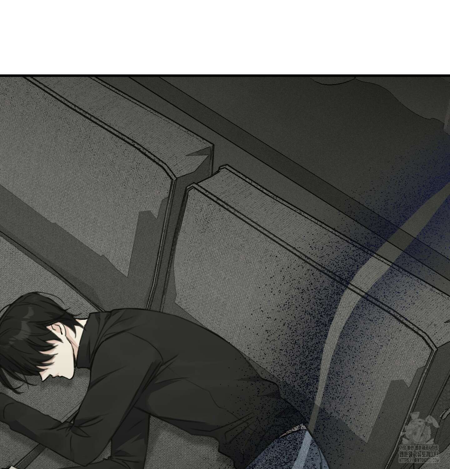 해와 달의 공생관계 5화 34