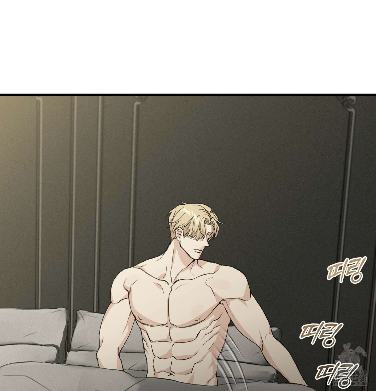 해와 달의 공생관계 5화 82