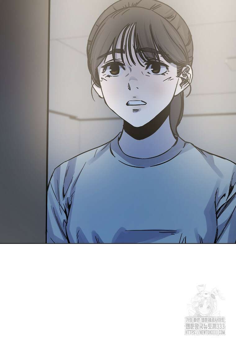 웃음 69화 12