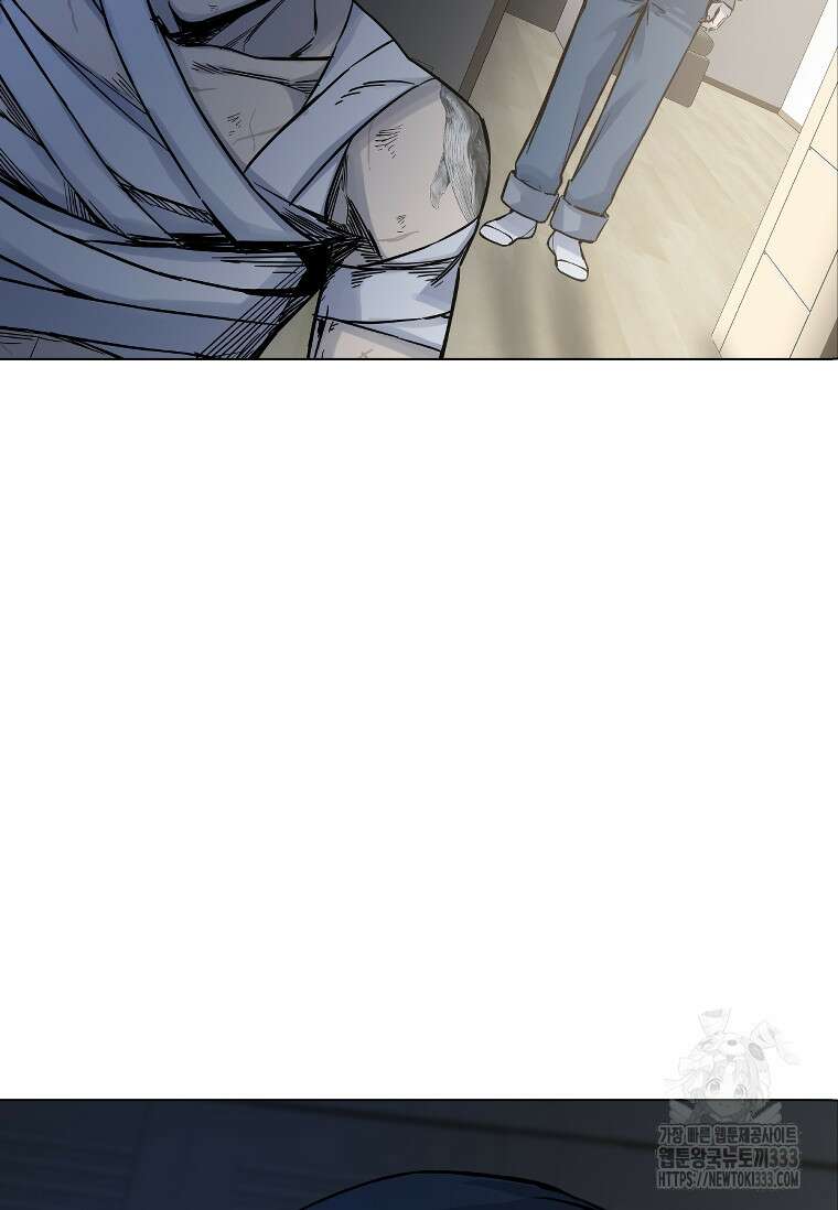 웃음 69화 18