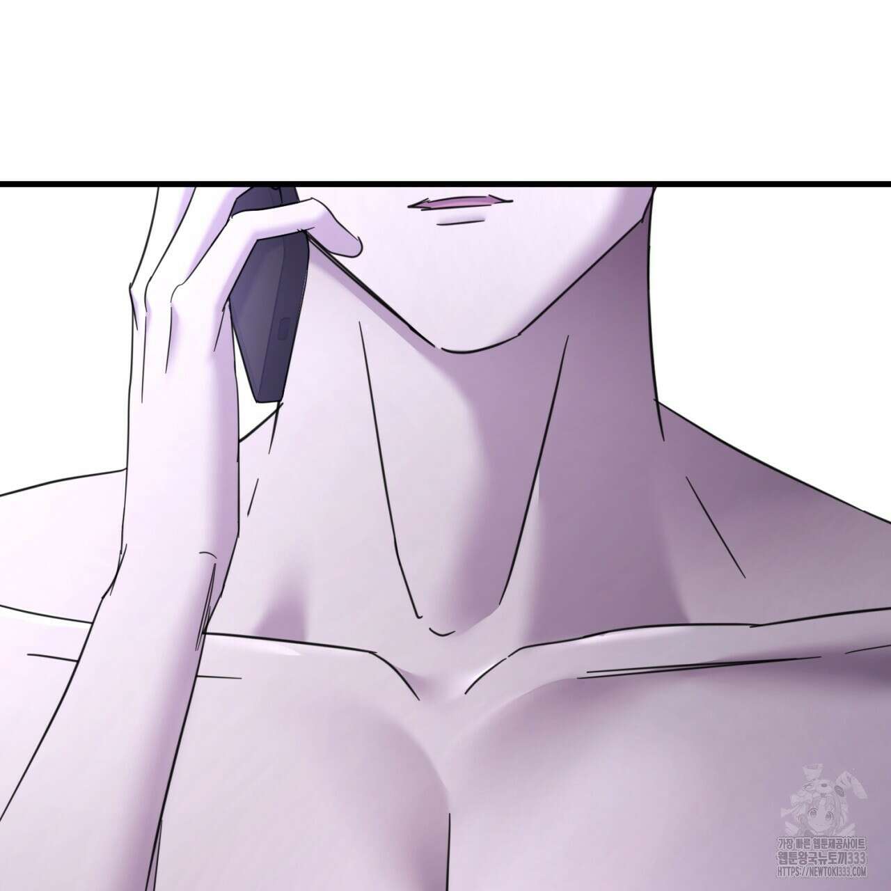 도미넌트 캐슬 21화 11