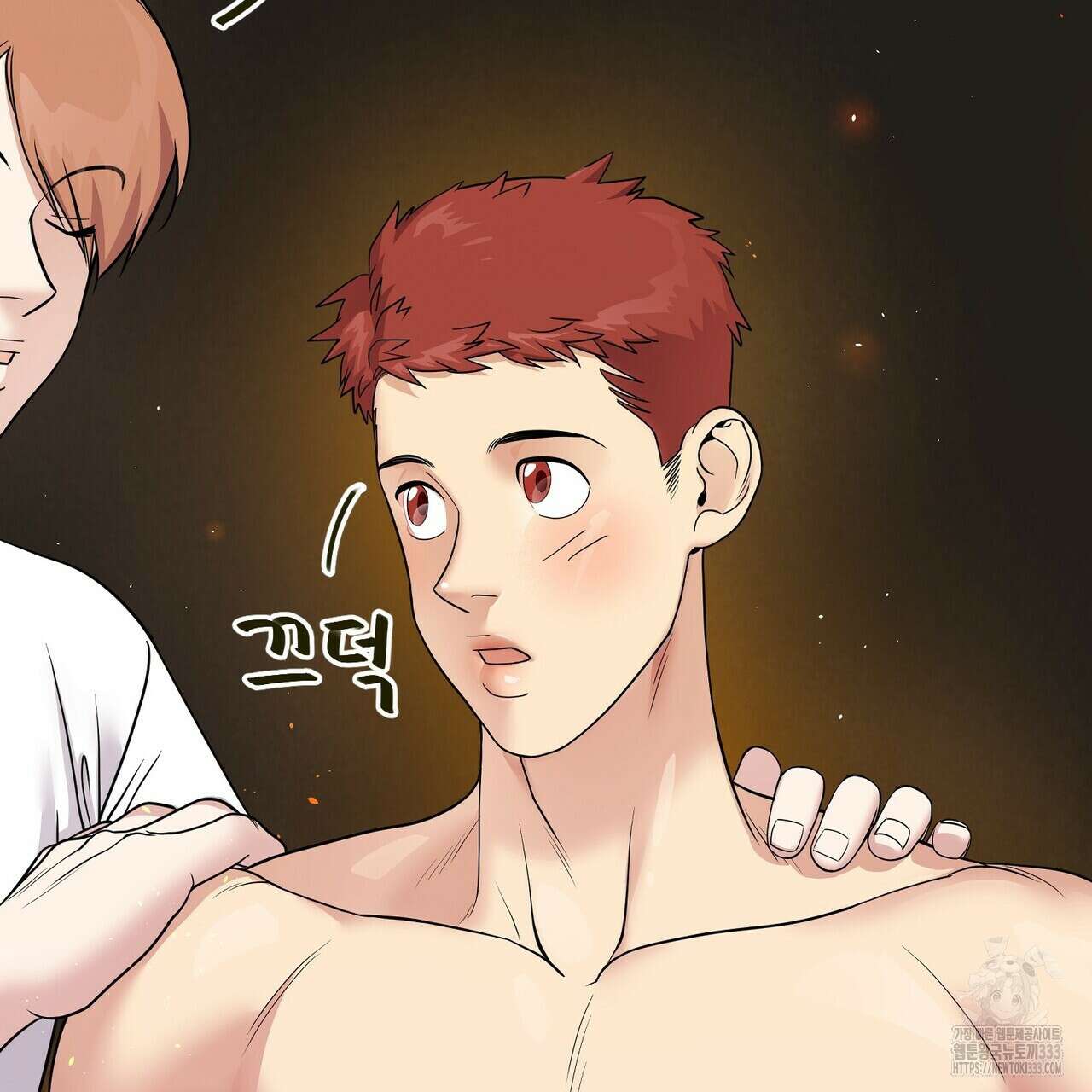 파이트 클럽 2화 6