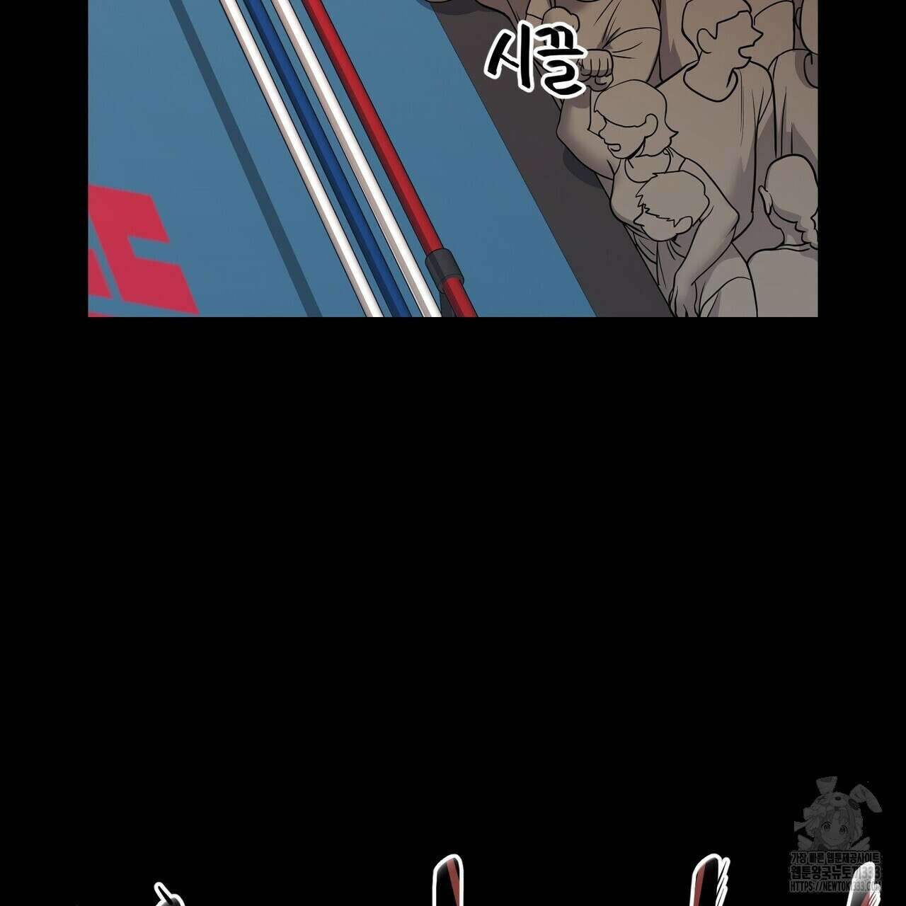 파이트 클럽 2화 27