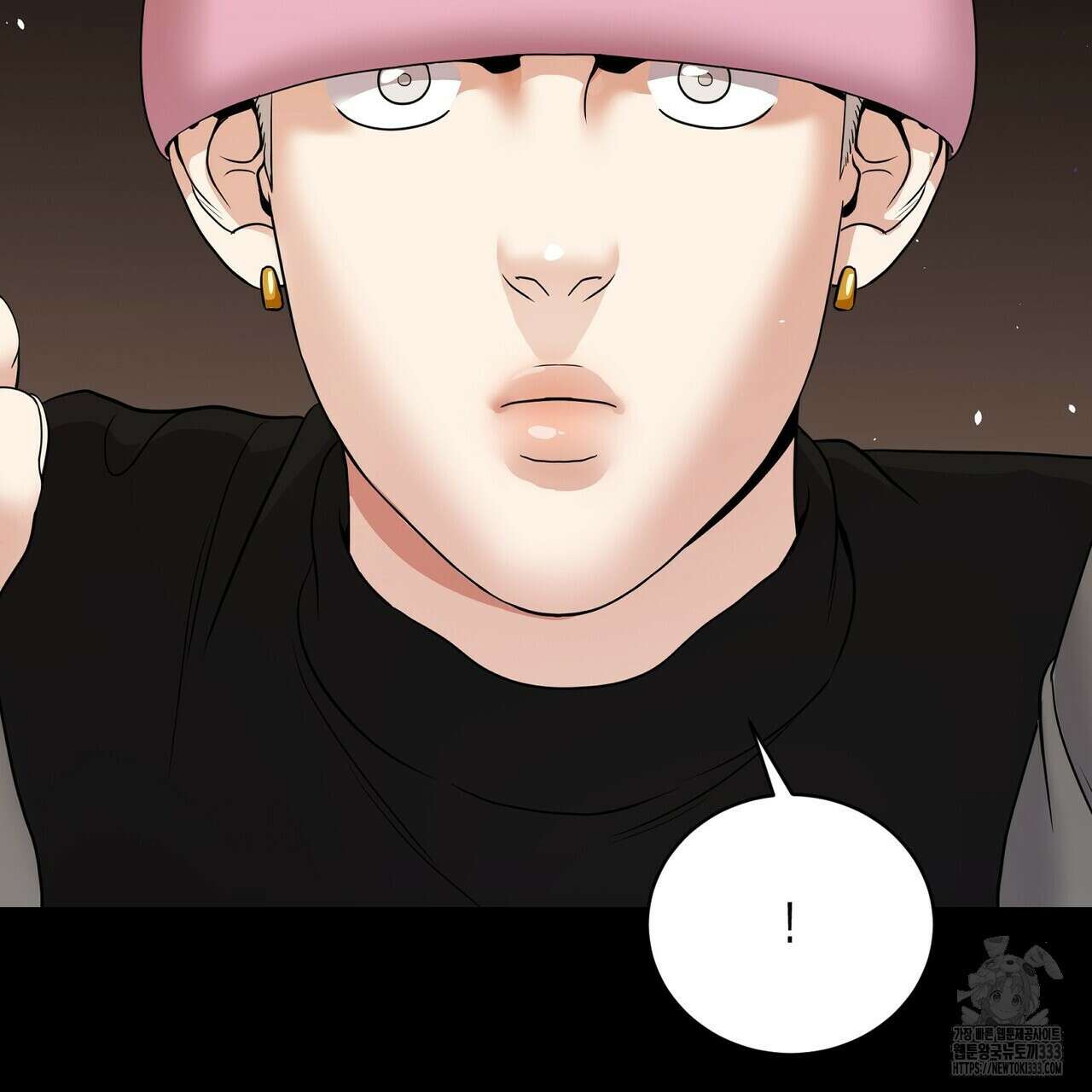 파이트 클럽 2화 29
