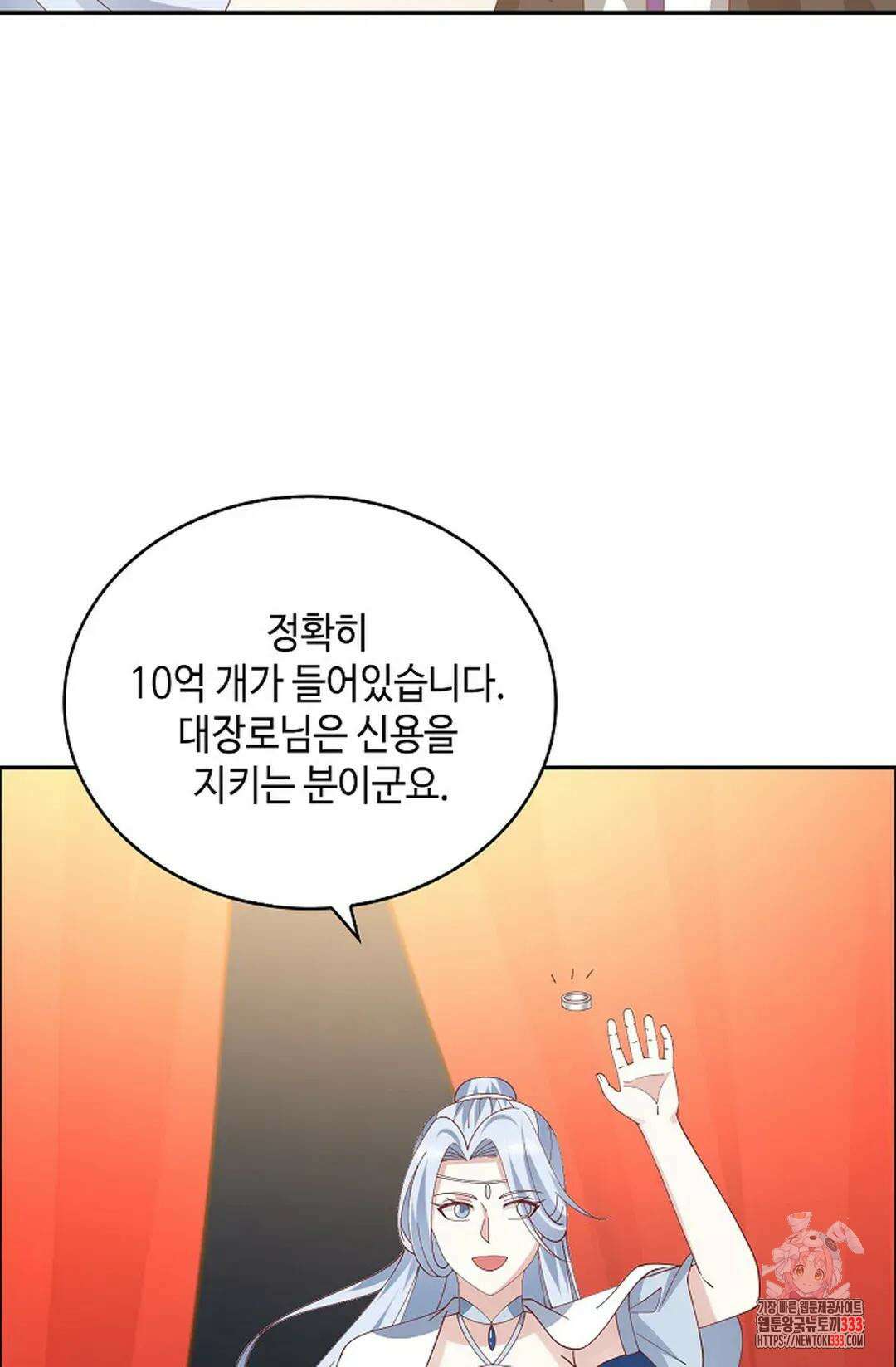 무련전봉 1185화 31