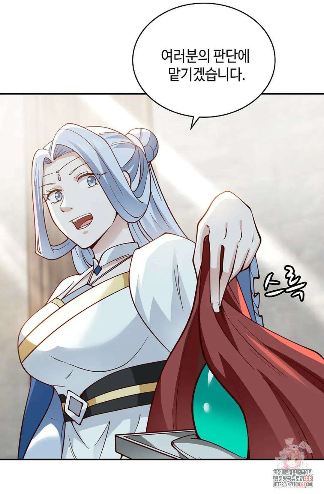 무련전봉 1185화 42