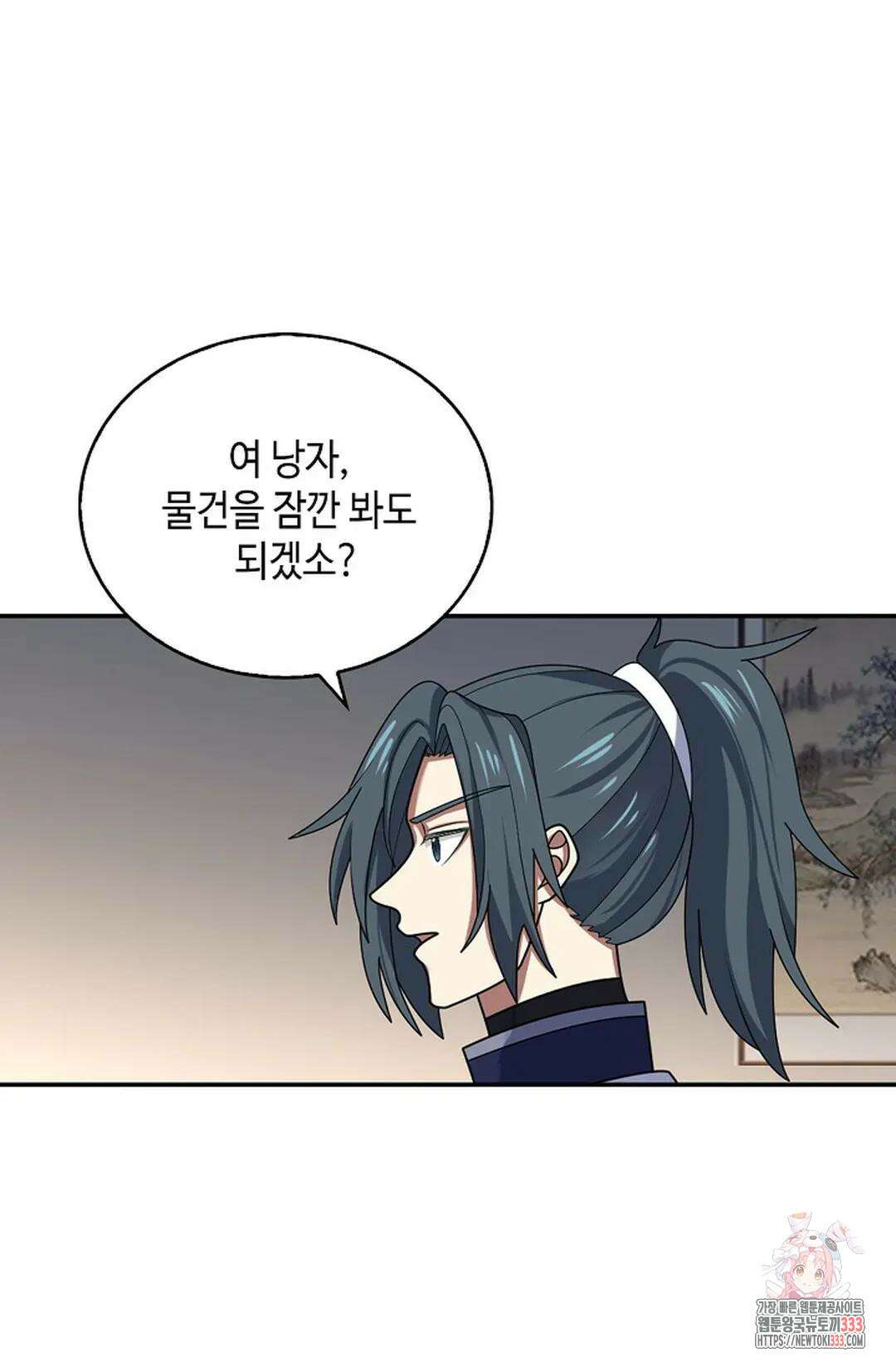 무련전봉 1185화 50