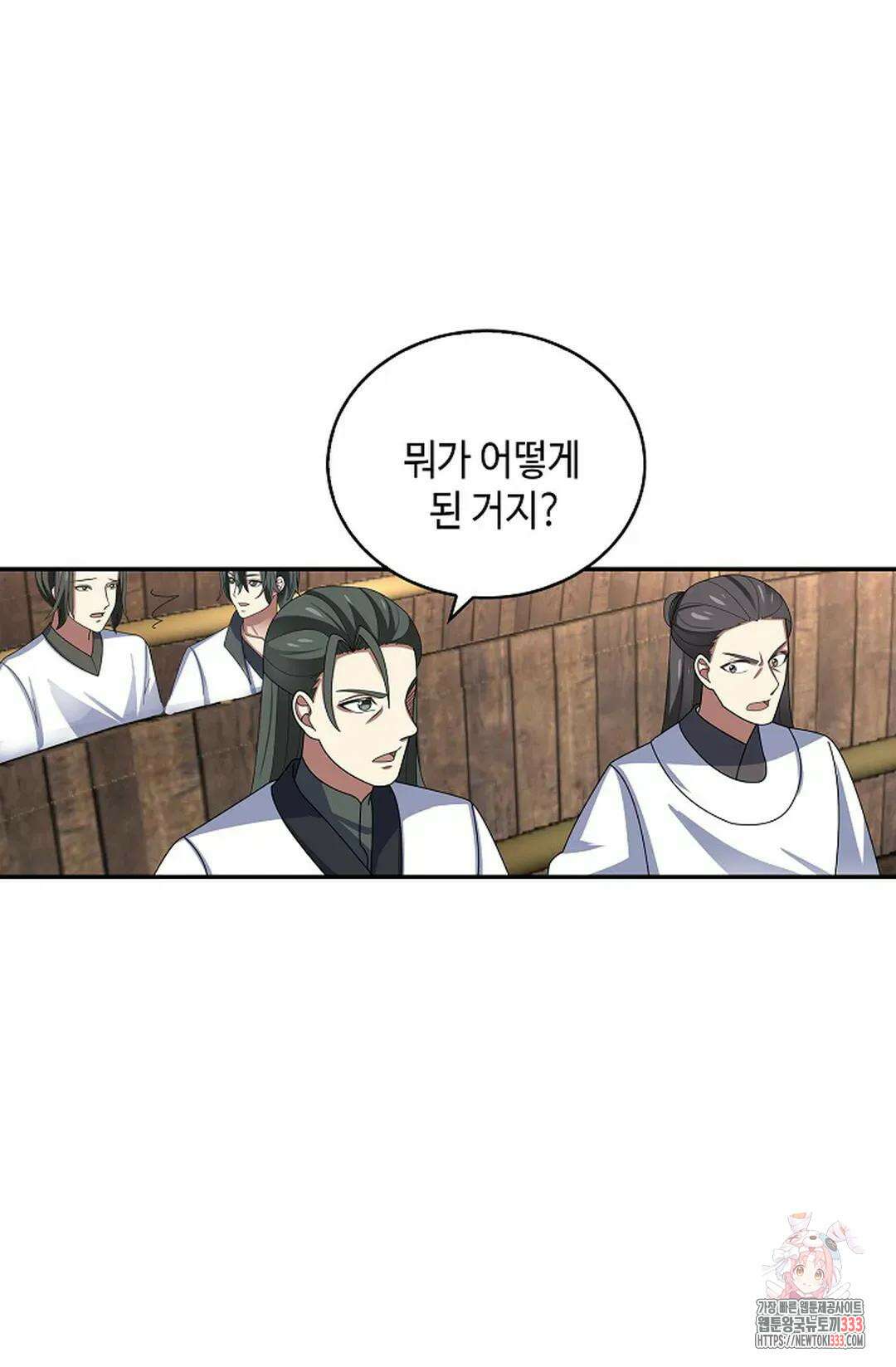 무련전봉 1185화 57