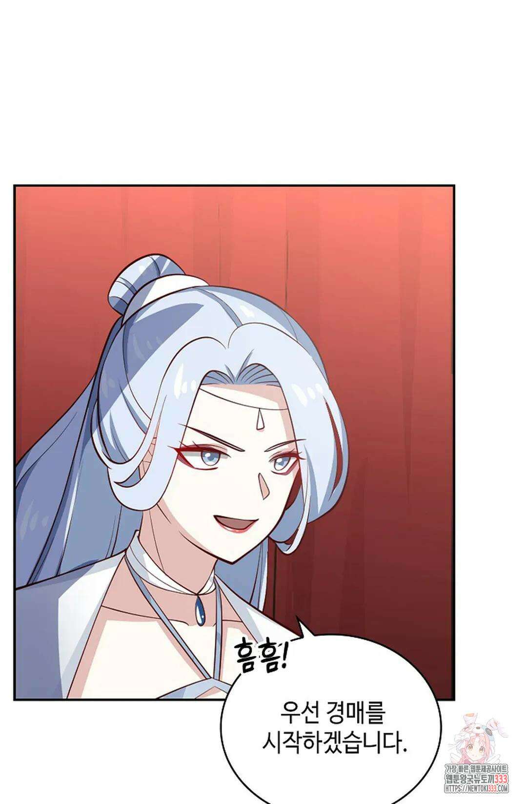 무련전봉 1185화 67