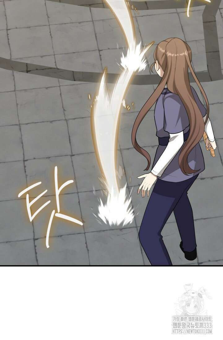대공가의 사랑받는 손녀님 23화 27