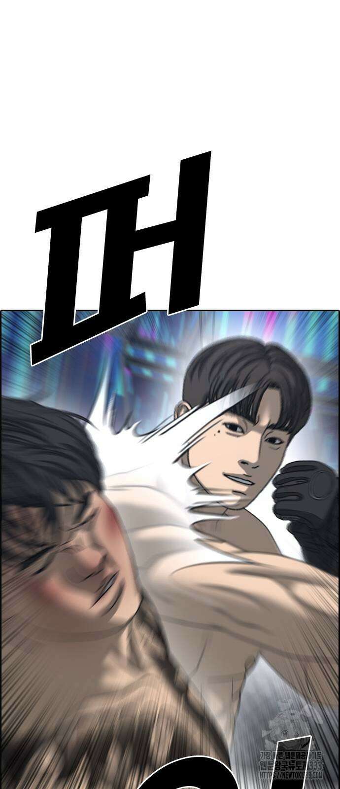 인생존망2 19화 3