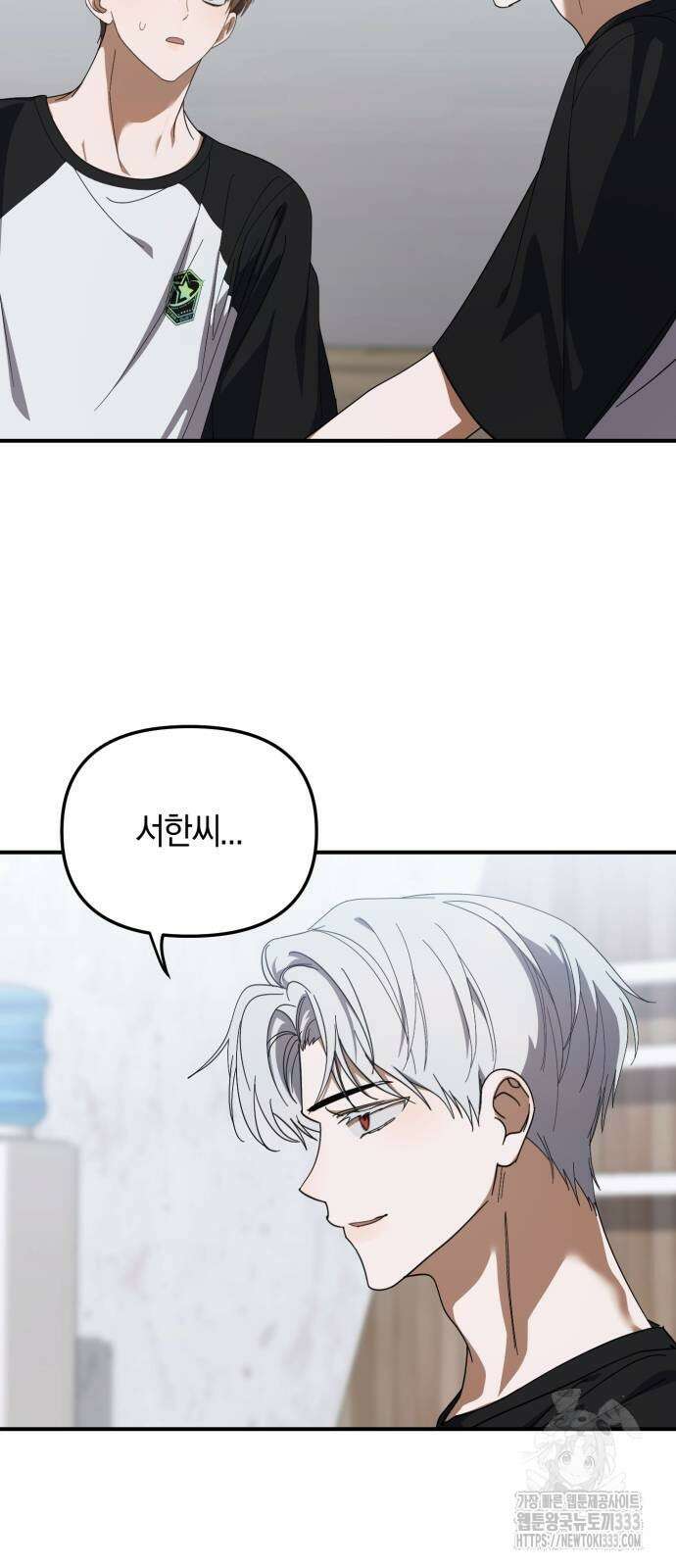 탑아이돌의 막내 멤버가 되었다 22화 6