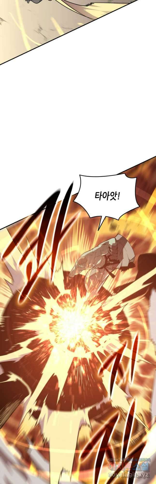닳고닳은 뉴비 183화 40