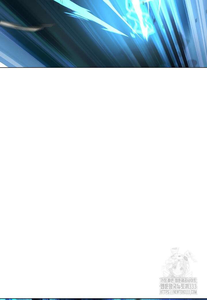 육식주의 헌터 72화 21