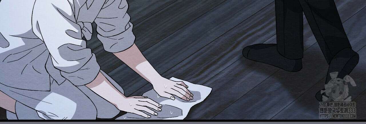 쌍피 19화 22