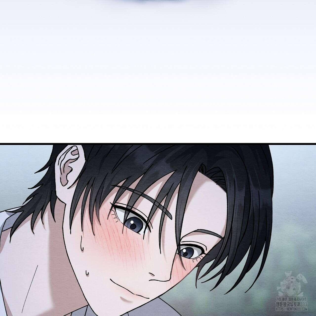 쌍피 19화 24