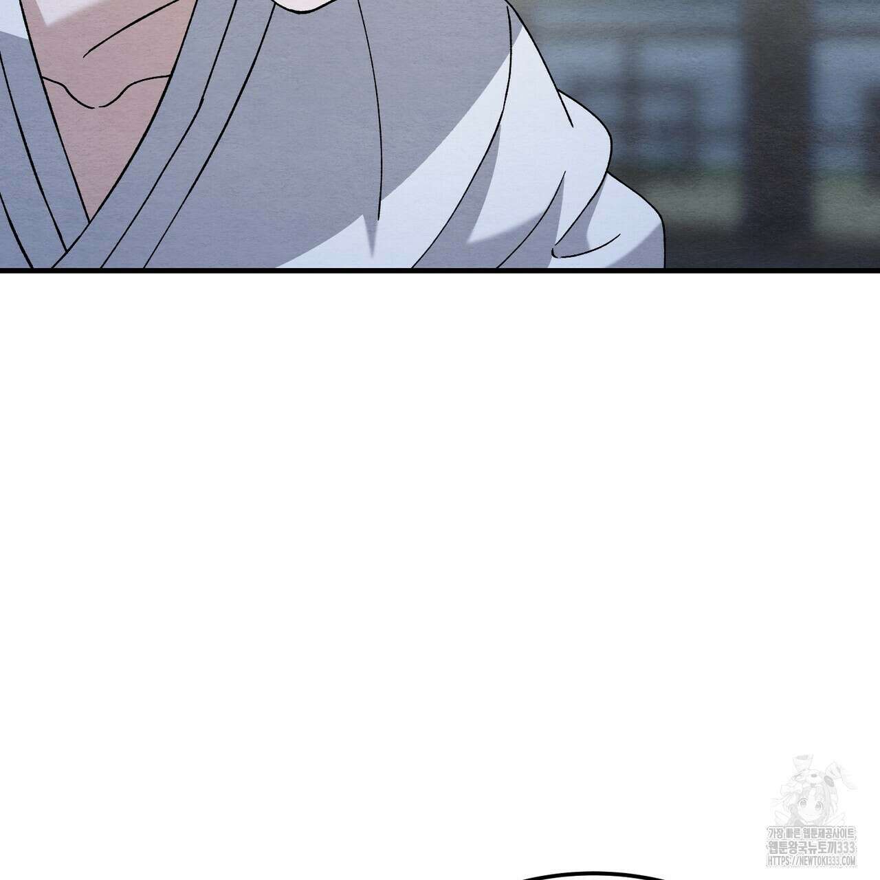 쌍피 19화 25