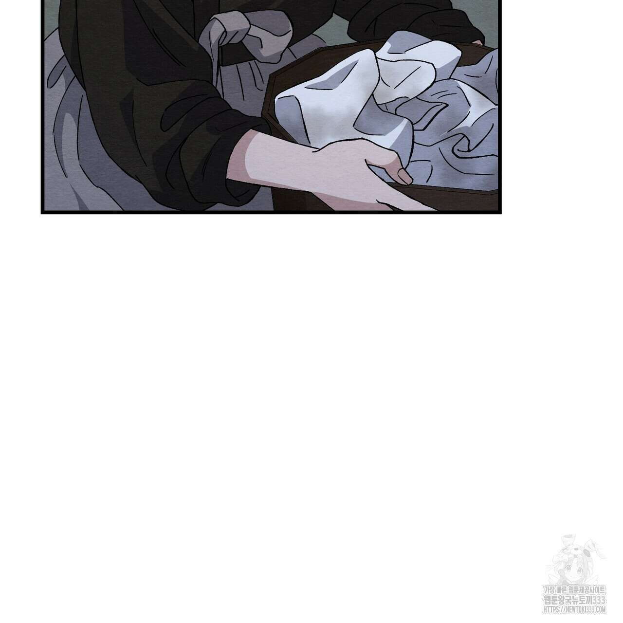 쌍피 19화 30