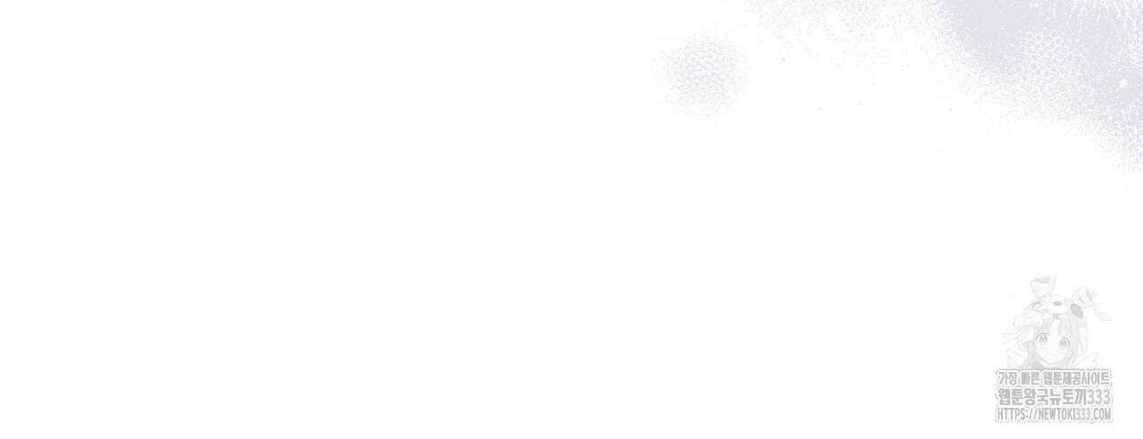 쌍피 19화 35