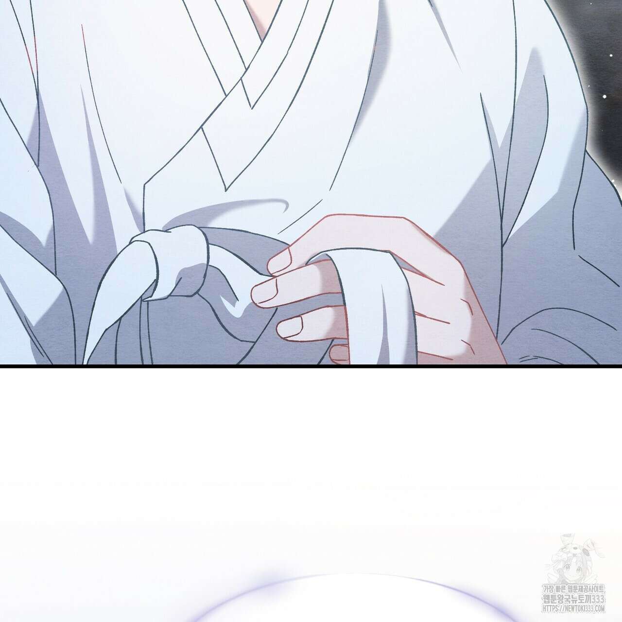 쌍피 19화 37