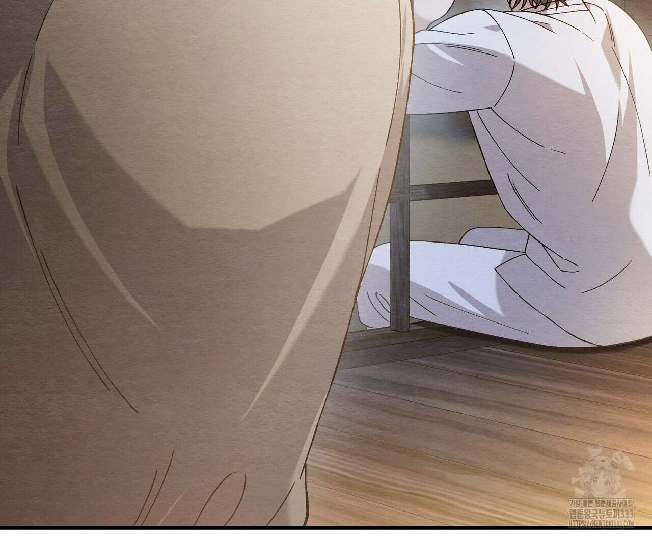 쌍피 19화 61