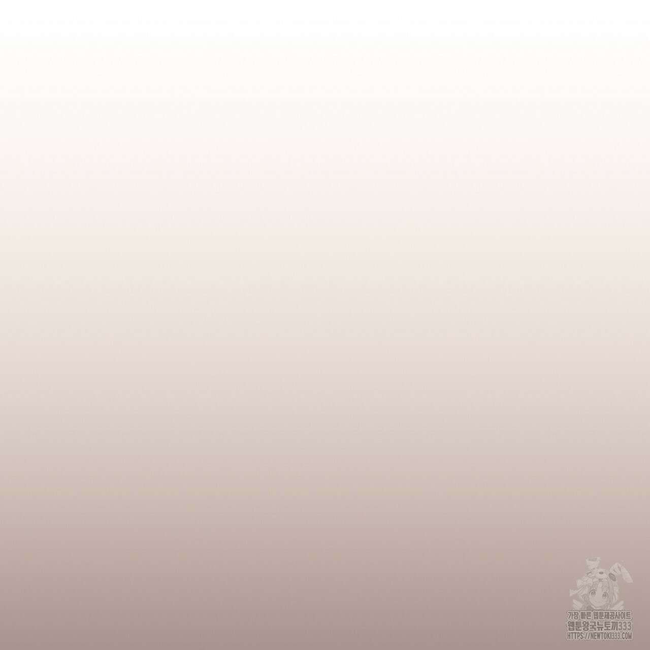 쌍피 19화 68