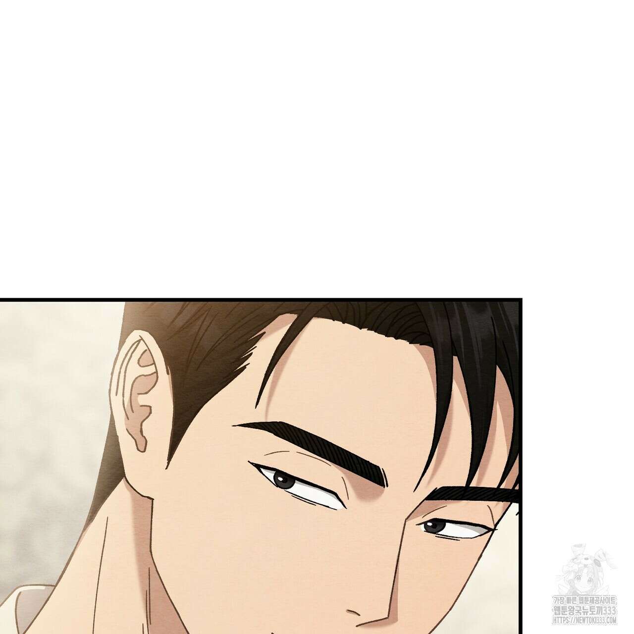 쌍피 19화 100