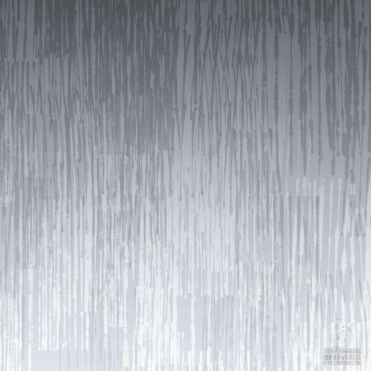 쌍피 19화 178