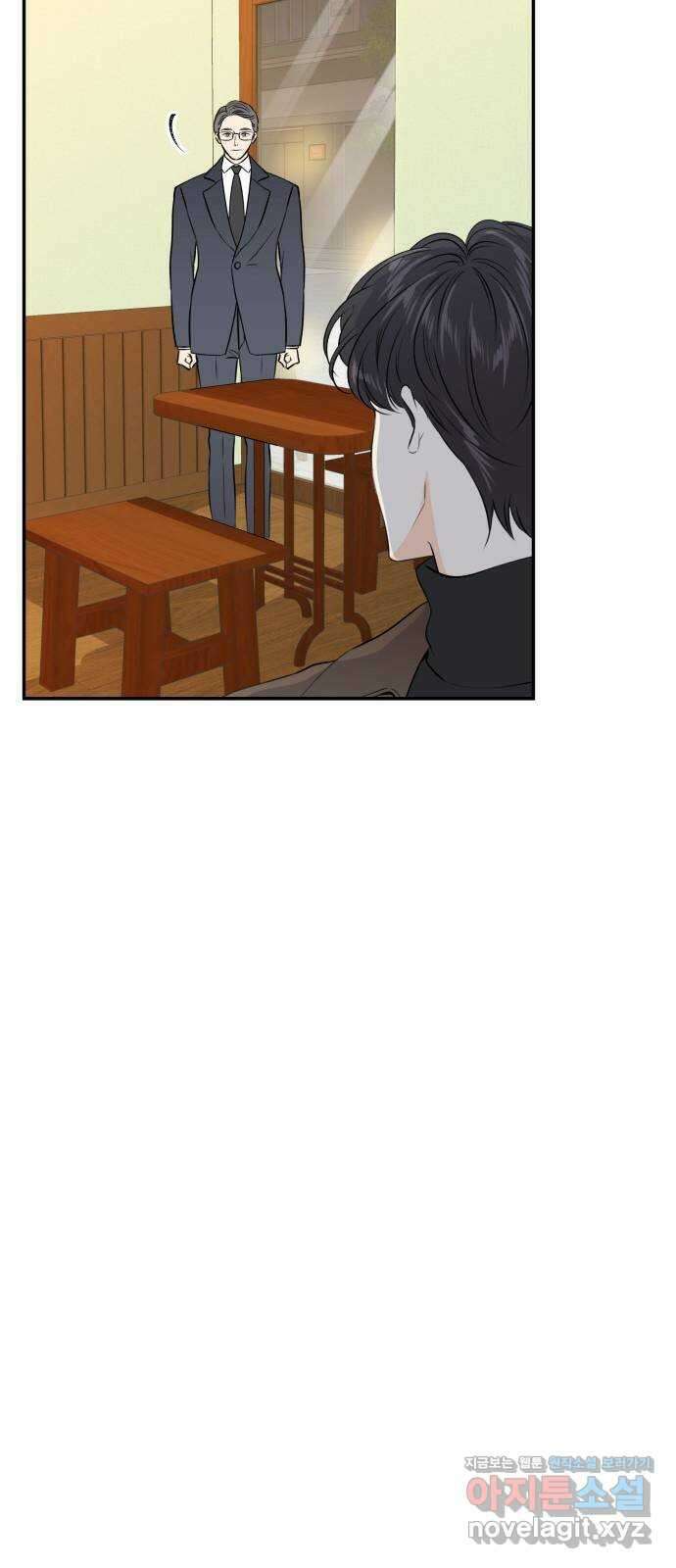 완벽한 파트너 67화 7