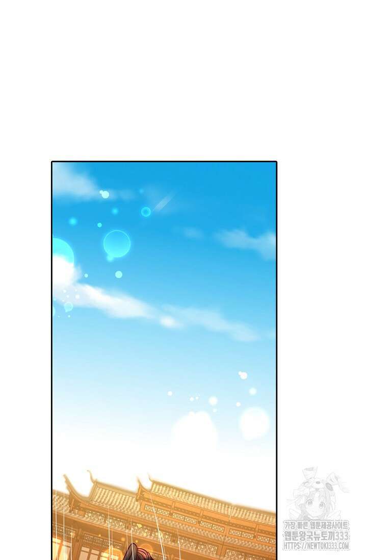 Retry: 다시 한번 최강 신선으로 701화 10