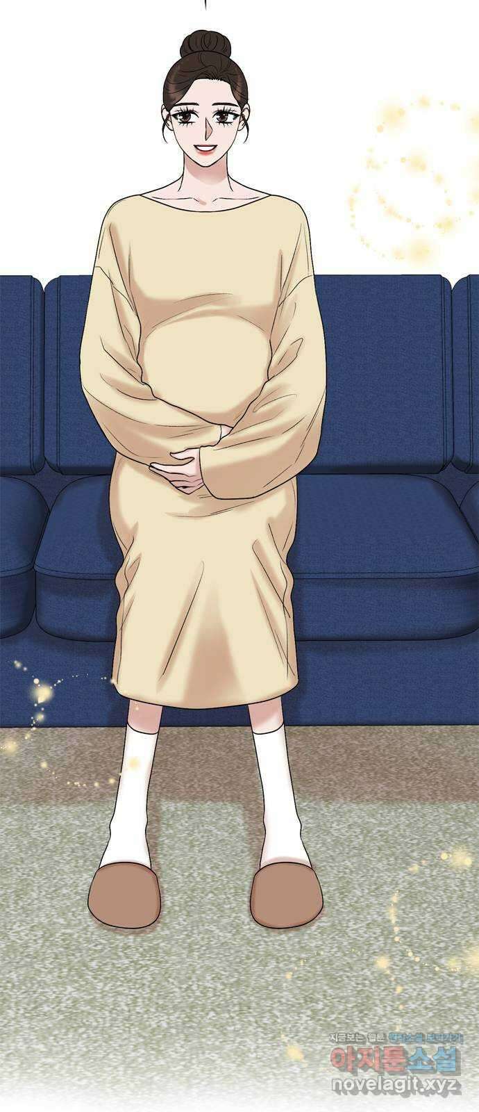 오빠집이 비어서 135화 3