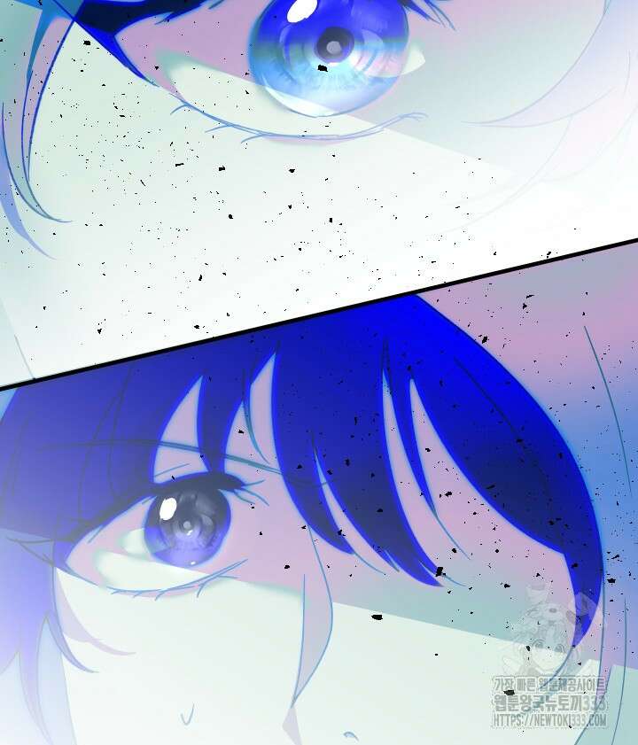 버그트레인 138화 43