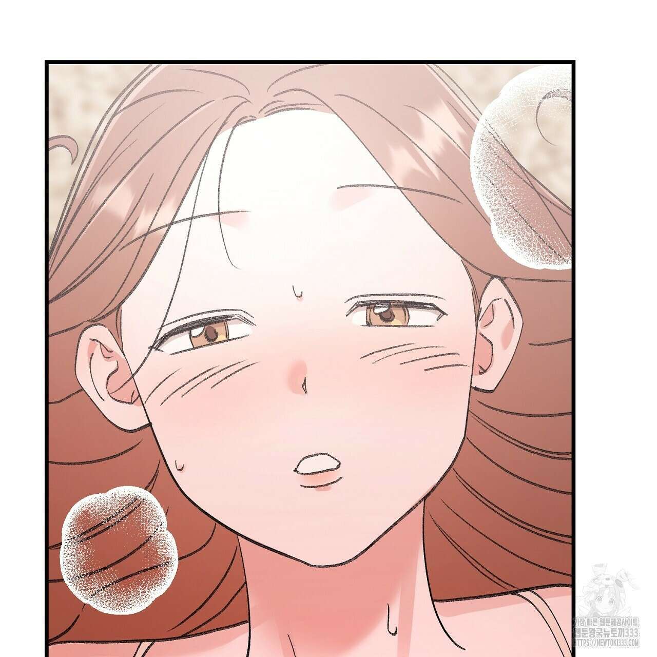 음란한 핑크XX 22화 5