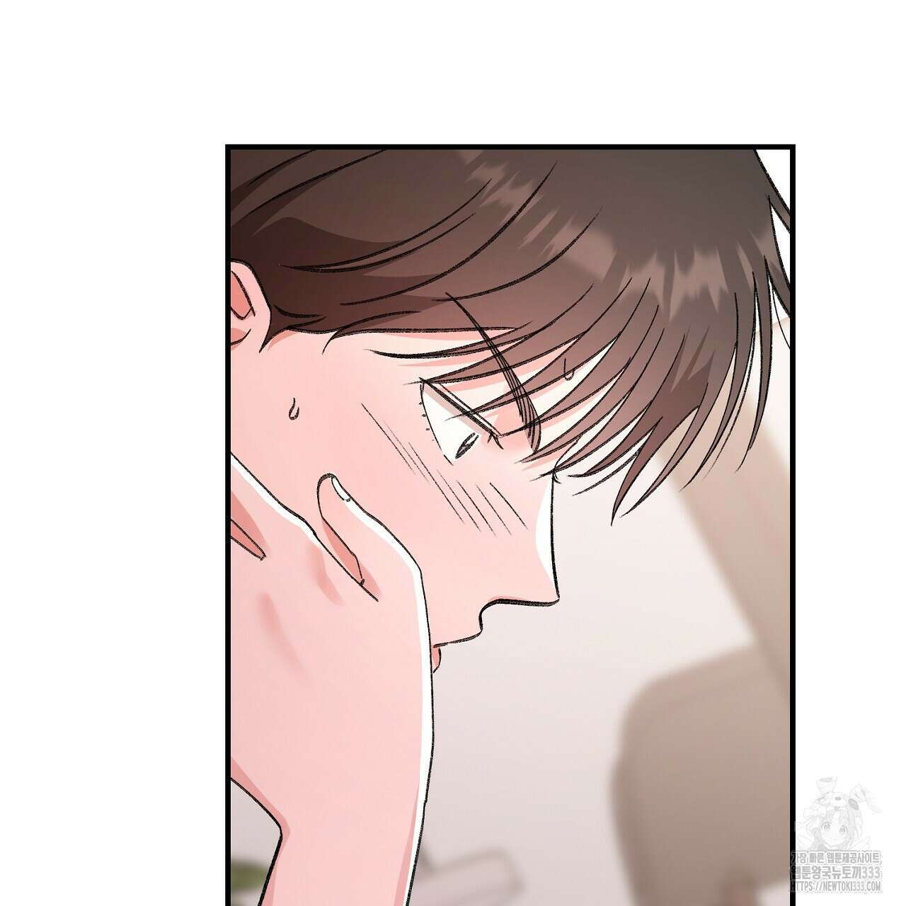 음란한 핑크XX 22화 8