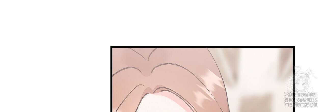음란한 핑크XX 22화 24