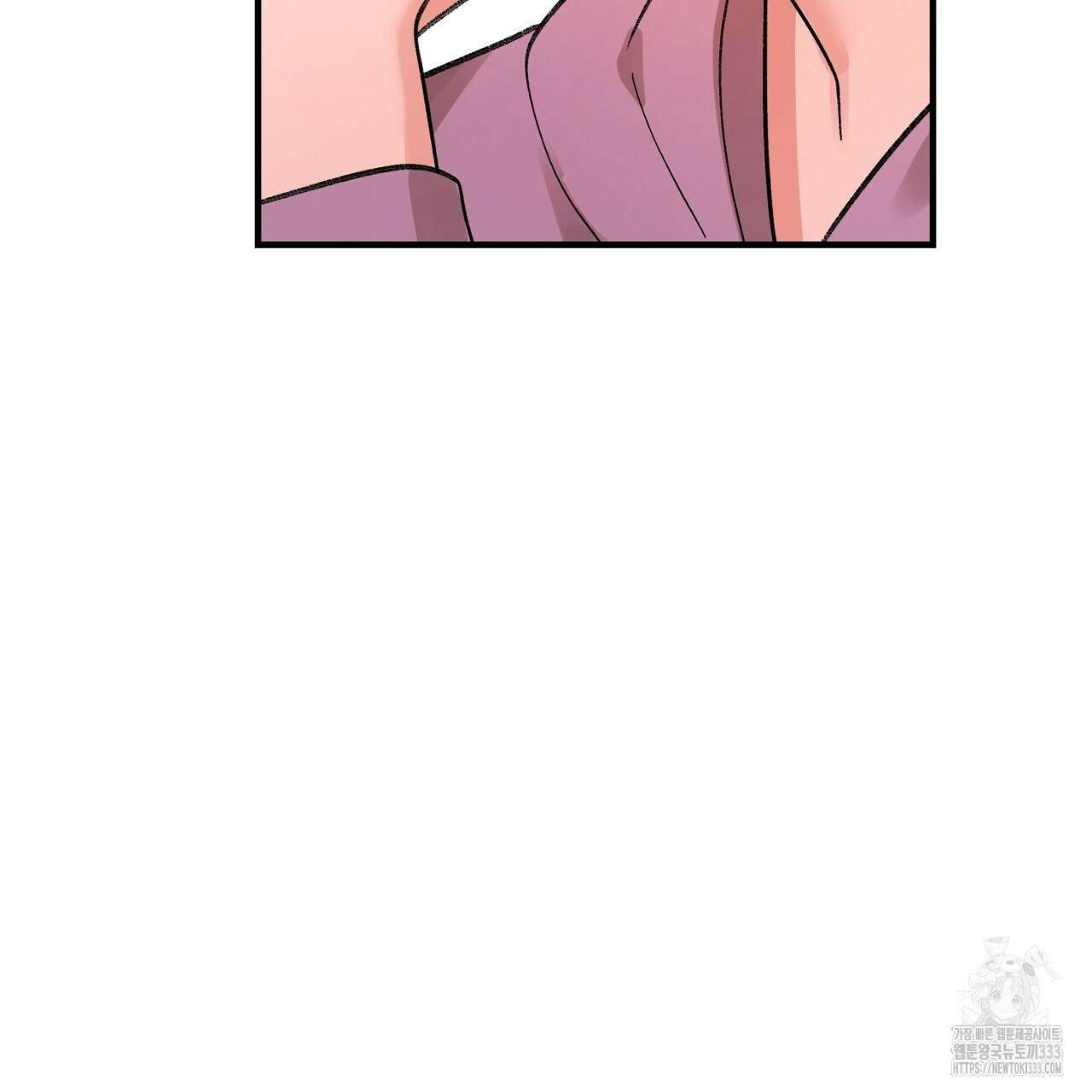 음란한 핑크XX 22화 34