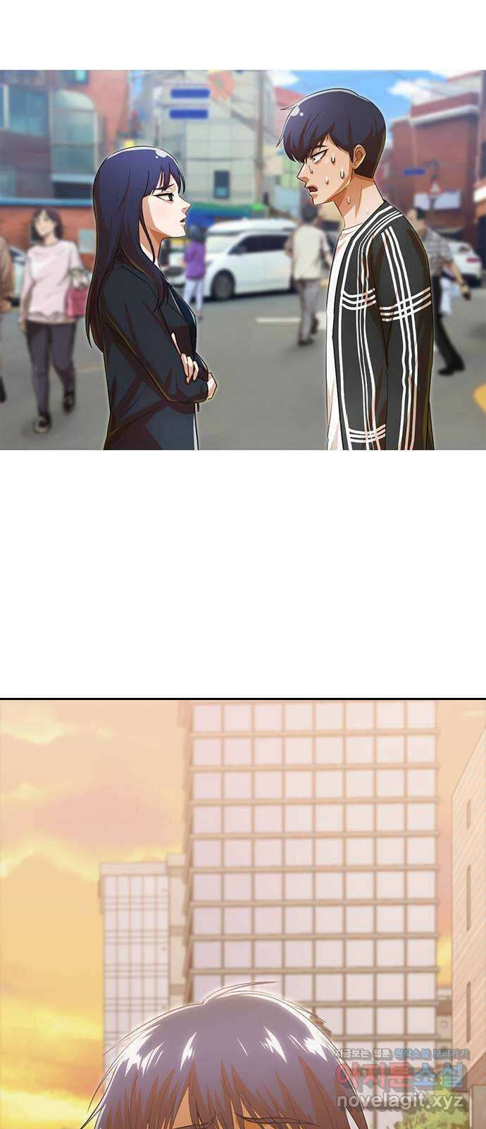랜덤채팅의 그녀! 328. ENDING1(4) 16
