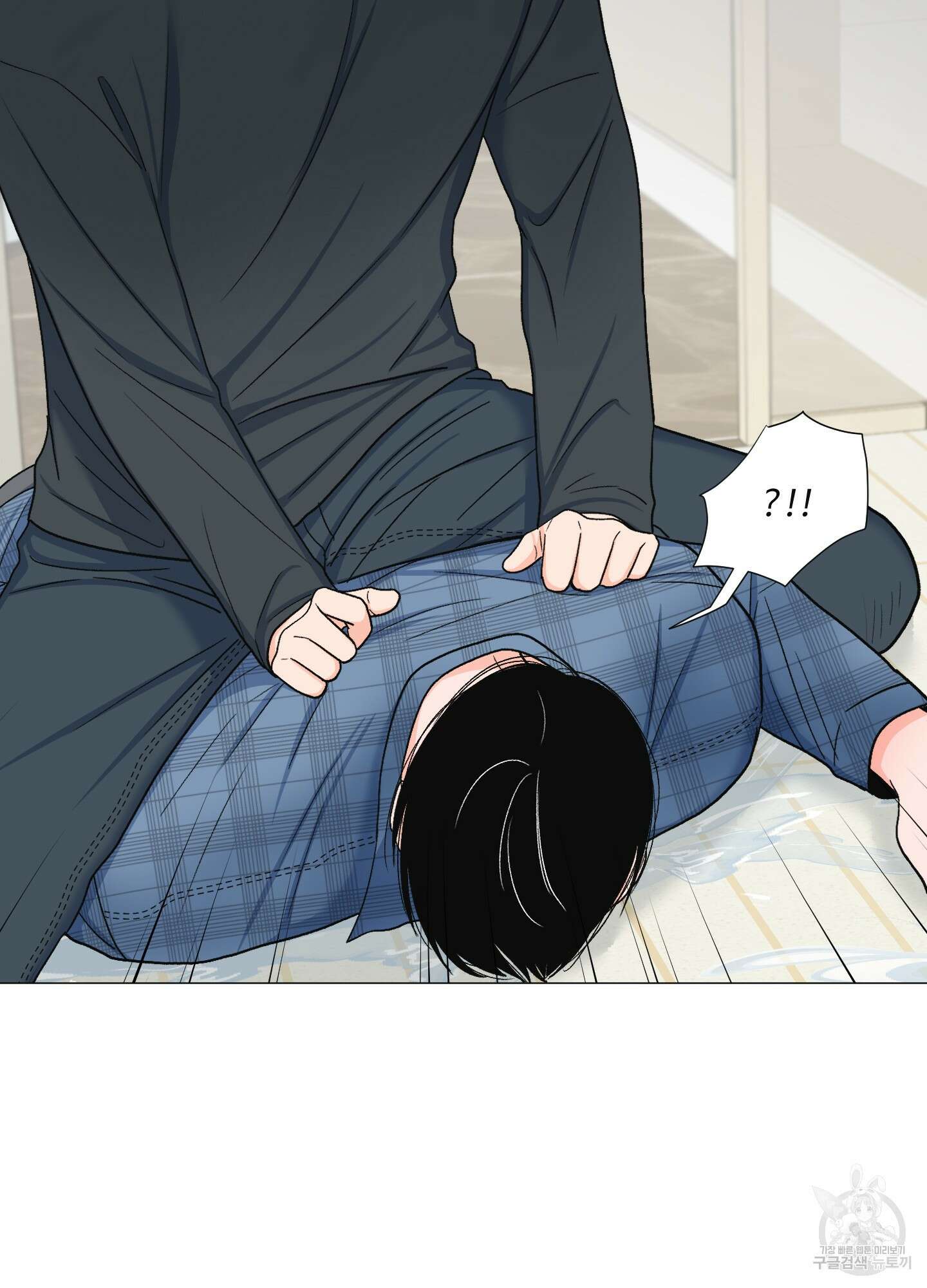 남남북남 18화 14