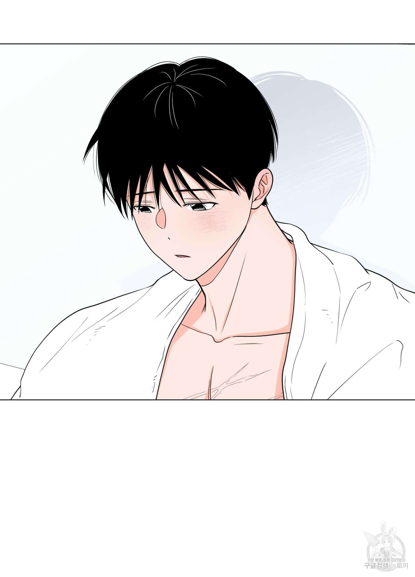 남남북남 32화 11