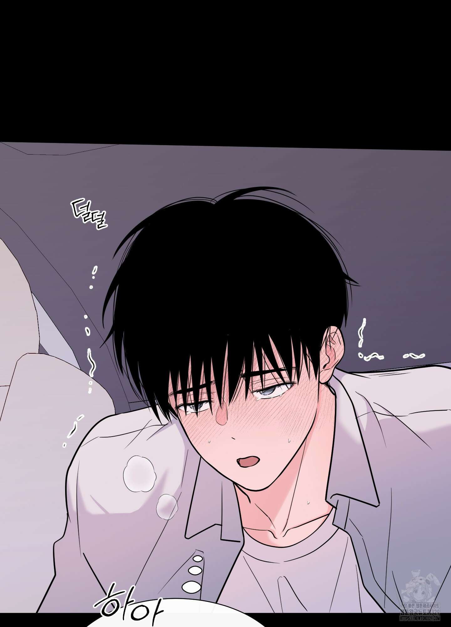 남남북남 62화 7