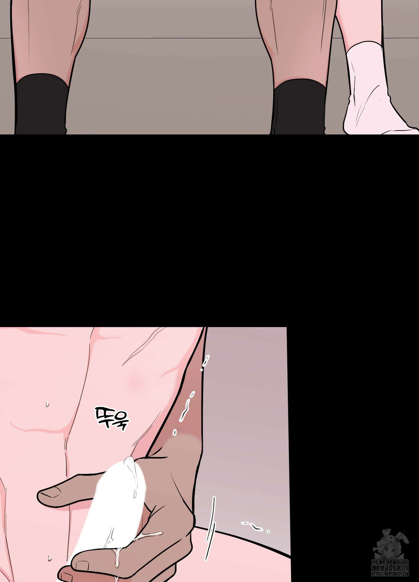 남남북남 62화 16