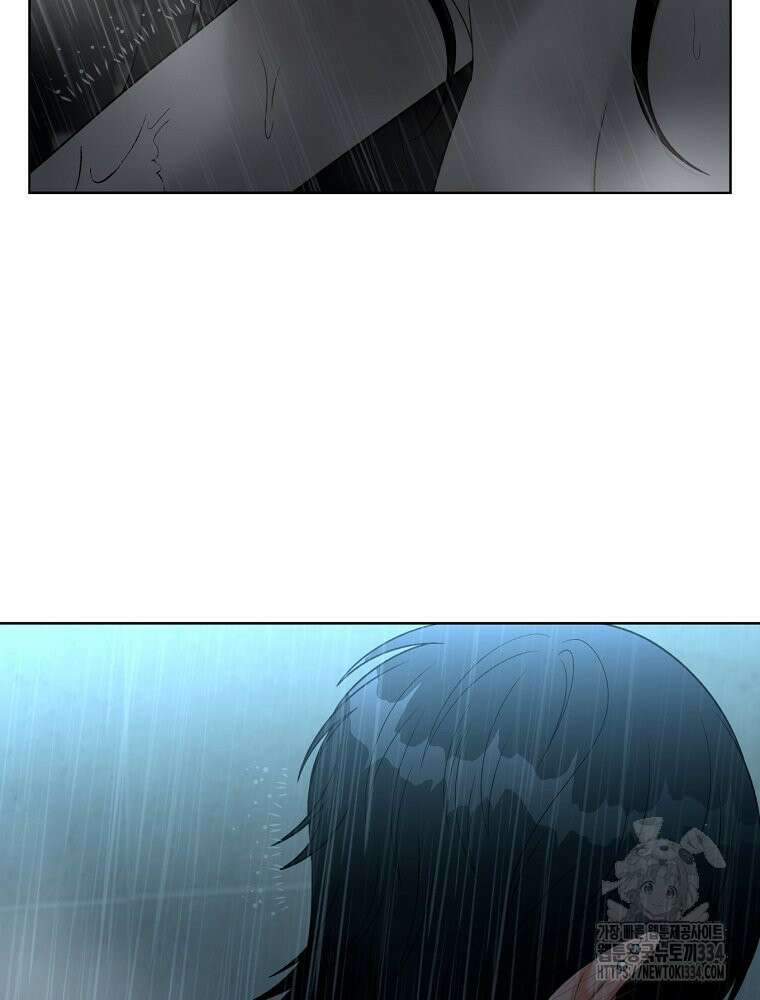 순진한 바람 26화 34