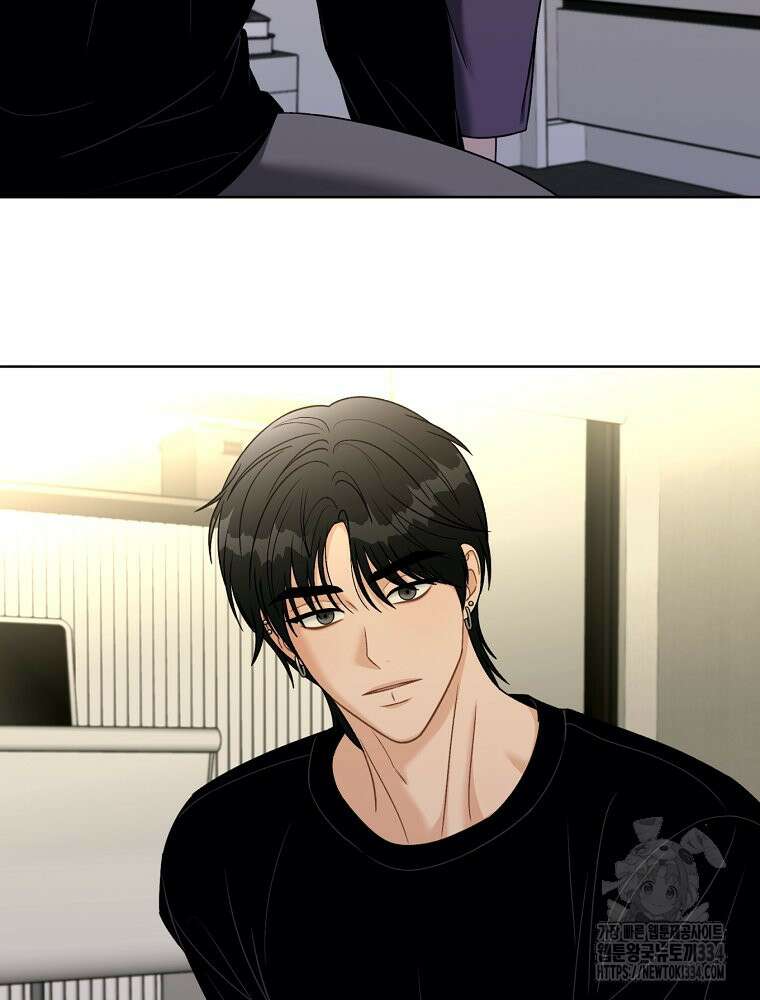 순진한 바람 26화 58