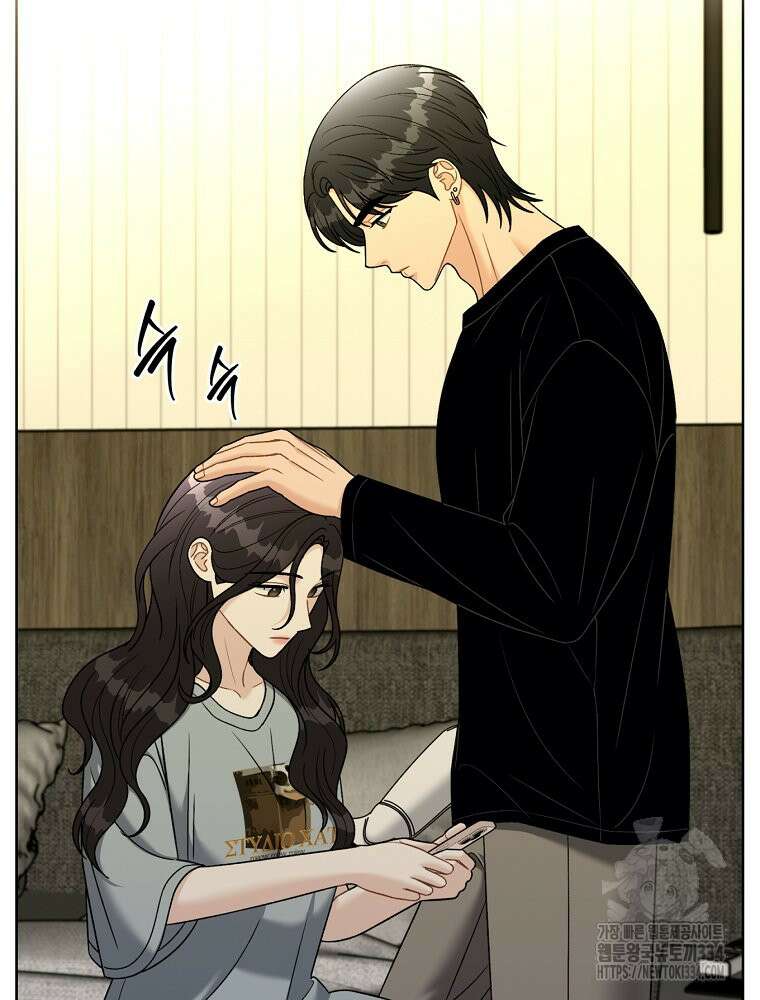 순진한 바람 26화 62