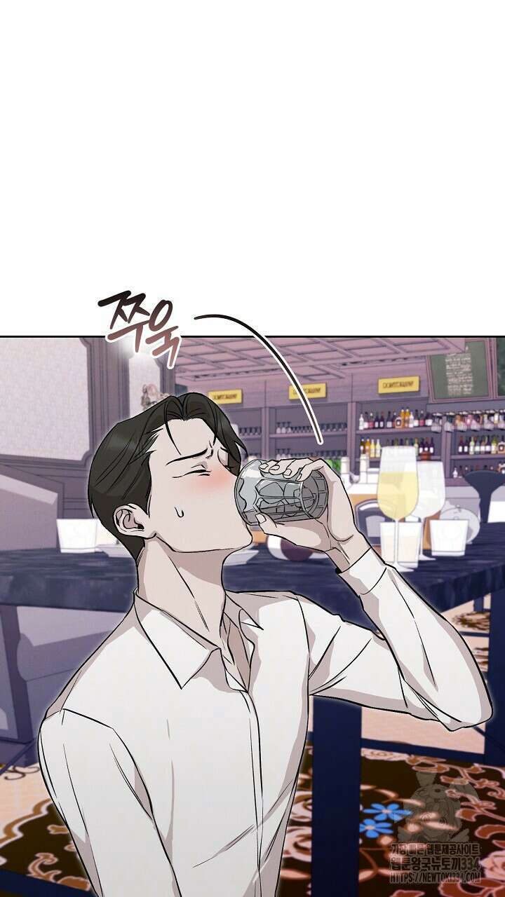 모르페우스 21화 15