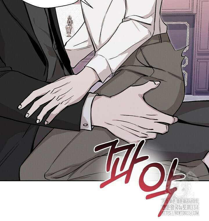 모르페우스 21화 33