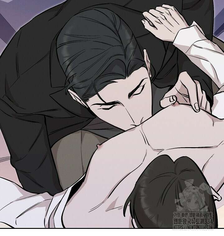 모르페우스 21화 41